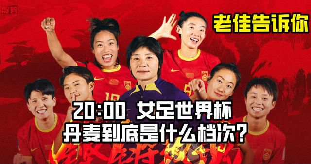众所周知，奥纳纳也会对此担心，他也不希望巴因德尔抢走自己的首发位置。